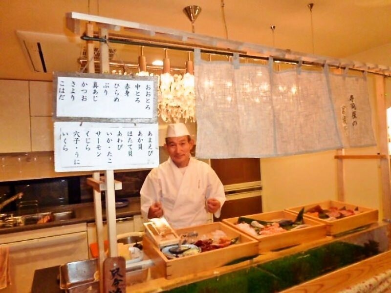１８種の上寿司ネタ盛合わせ