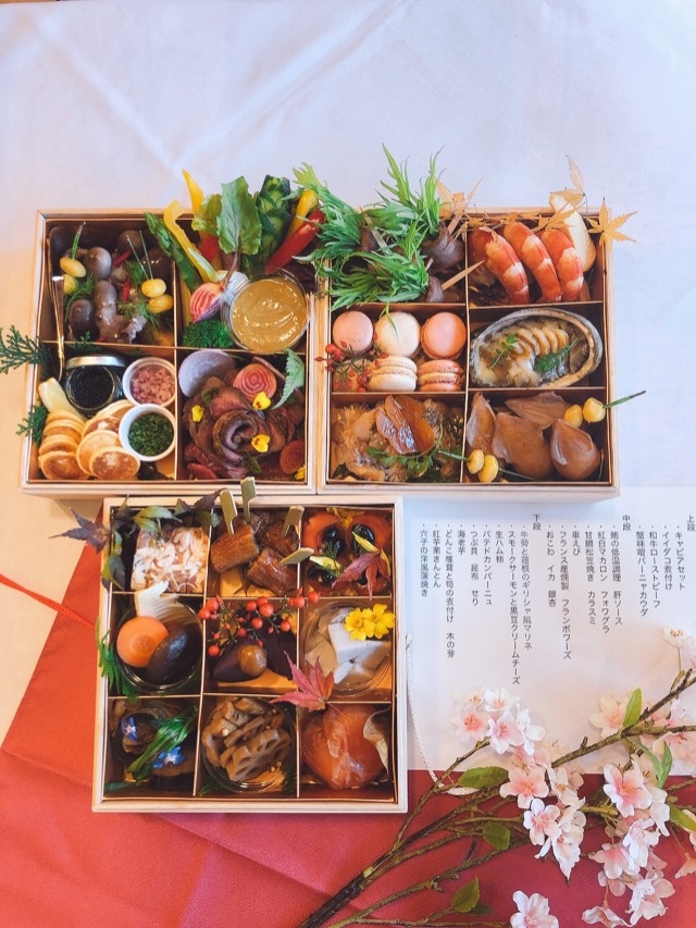 【正月限定】フレンチと和の御節